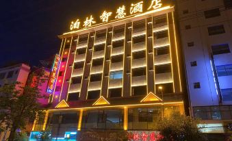 Jinping BoLin Hotel
