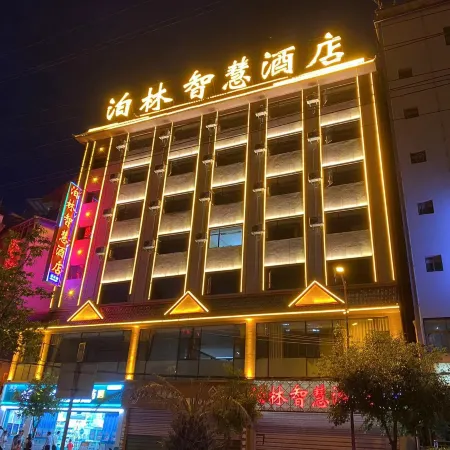 Jinping BoLin Hotel