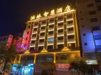 Jinping BoLin Hotel Các khách sạn ở Kim Bình