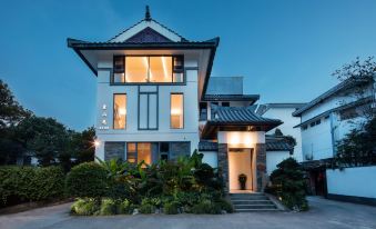 Wuyishan Qingshanjian Holiday Villa