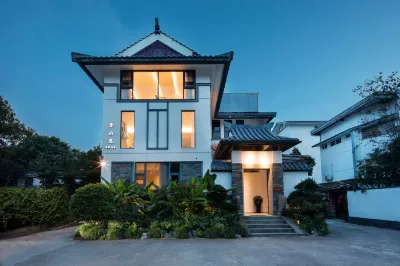 Wuyishan Qingshanjian Holiday Villa