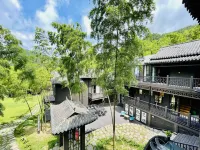 Yunbingshan Mozheng Inn