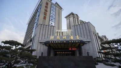 Tongyu Shanglin Hotel