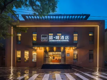 James Joyce Coffetel (Beijing Huairou Wanda Plaza)