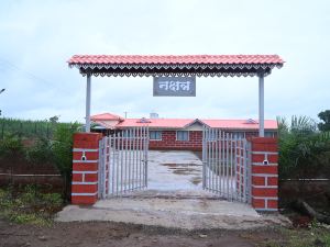 Hotel Nakshatra Resort