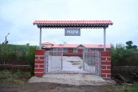 Hotel Nakshatra Resort Hotels in Panhala