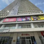 Shanhai Hotel (Mo'er City) - 2 stjerner
