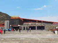 Jingtai Chinese Inn (Wutaishan South Gate) - 2 ดาว