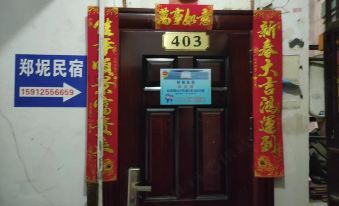 Kunming Days Inn - A Beautiful Boutique Hotel
