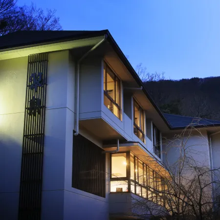 Hot Spring Inn Hakone Suisen