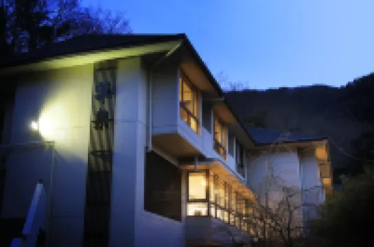 Hot Spring Inn Hakone Suisen