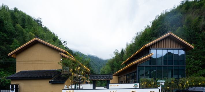 Daoban Weijia YouLanLi Homestay (Tangkou Branch) Các khách sạn ở Hưu Ninh