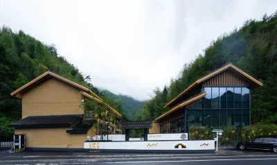 Daoban Weijia YouLanLi Homestay (Gaoqiao Branch) Hotels near Huangshanlinsheng Museum