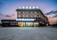 Xinyue Intelligent Hotel (Yuanjiang Bus Station Branch) Hotels near Riyuehong Shopping Mall