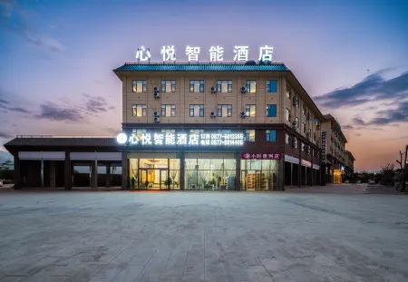 Xinyue Intelligent Hotel (Yuanjiang Bus Station Branch) Отели в г. Юаньцзян