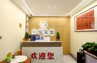 Qingshui Ningheng Hotel Các khách sạn ở Thanh Thủy