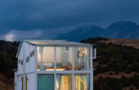 Yunji Wild Luxury Hotel