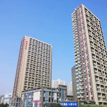 Youran Tabei Apartment Отели рядом с достопримечательностью «9-я больница Сиань»