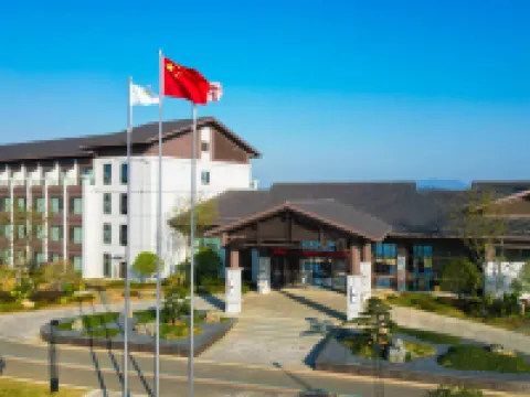 Yunmeng Lu Lake Resort Hotel Hotels in Pengze