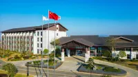 Yunmeng Lu Lake Resort Hotel Hotels in Pengze