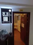 Fangxin Huanzhuang Cinema