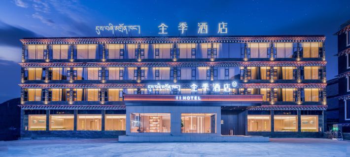 JI Hotel (Kangding Xinduqiao Town National Highway G318) Các khách sạn ở Khang Định