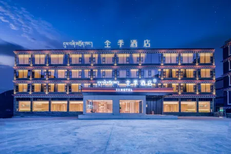 JI Hotel (Kangding Xinduqiao Town National Highway G318) Отели рядом с достопримечательностью «Xinduqiao Town»