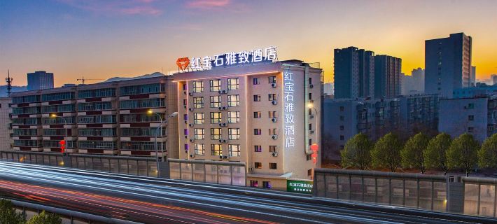 Ruby Elegant Hotel (Youyi Road Meimei MM2 Shopping Center Branch) Ξενοδοχεία στην πόλη Ουρούμτσι