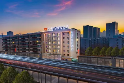 Ruby Elegant Hotel (Youyi Road Meimei MM2 Shopping Center Branch) Hotels near The Xinjiang Museum