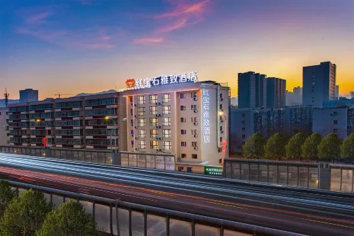 Ruby Elegant Hotel (Youyi Road Meimei MM2 Shopping Center Branch) - Mountain view