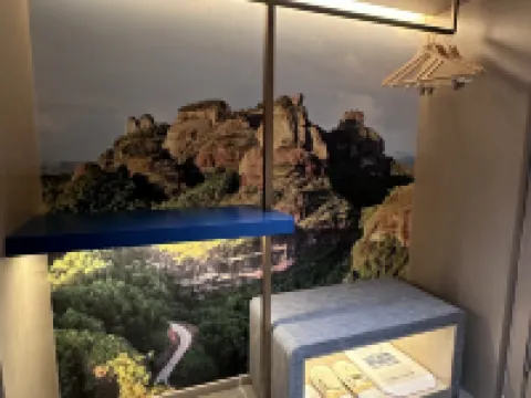 KyriadHotelHeyuanHeping Hotels in Heping