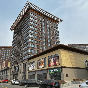 Yunxuan Hotel (East Aru Shangcheng Plaza Bus Station)