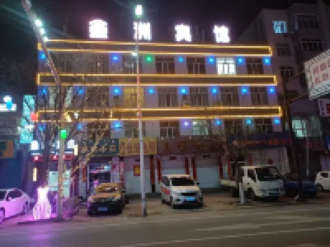 Xinzhou Hotel Hotels in Aohan Banner
