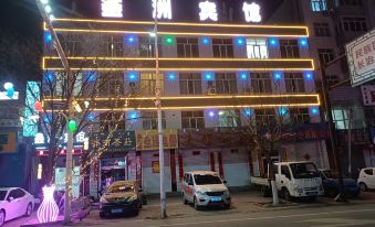 Xinzhou Hotel