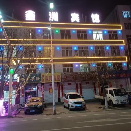 Xinzhou Hotel