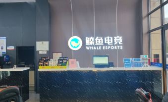 Whale e-sports hotel