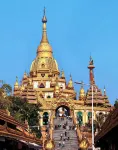 Huang Jia Hotel  Mangshi Square  Mangshi Jewelry Town - spa