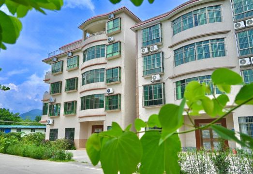 Guangzhou Xing Ye Min Su