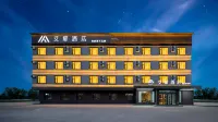 Aifeel Hotel (Qingxu Xugou Town) Hotels in Qingxu