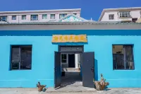 Burqin Chujian Hostel