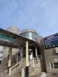 Sansar Hotel โรงแรมใน