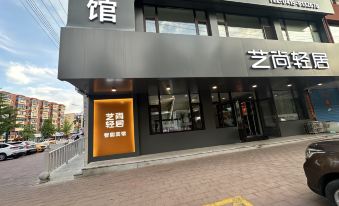 Yishang Apartment Hotel