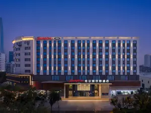Hampton by Hilton Tianjin Binhai TEDA