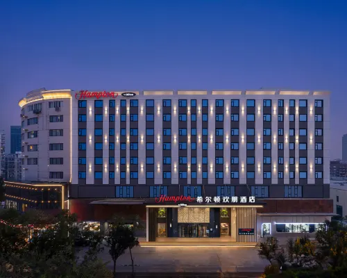 Hampton by Hilton Tianjin Binhai TEDA Hotels near Tanggu
