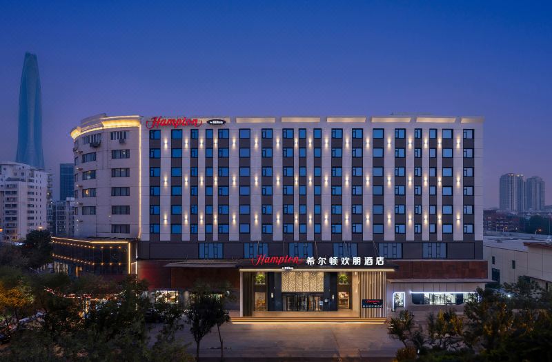 Hampton by Hilton Tianjin Binhai Teda