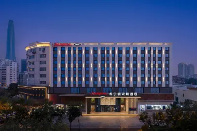 Hampton By Hilton Tianjin Binhai TEDA Các khách sạn gần Tianjin Binhai New District Jiefang Road Commercial Street