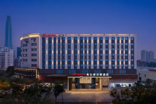 Hampton by Hilton Tianjin Binhai TEDA