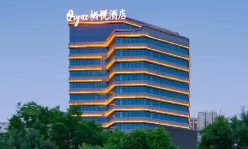 Qiyue Hotel (Yinchuan High-Speed Railway Station)