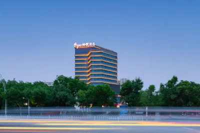 Qiyue Hotel (Yinchuan High-Speed Railway Station) Hotels near Yinchuan Railway Station