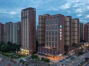 Hanting Hotel (Chengdu Wenjiang University Town Wansheng Subway Station Branch)